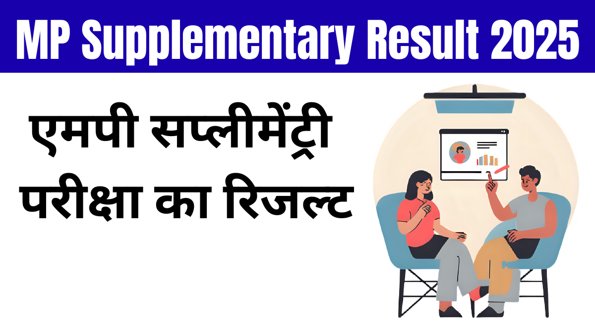 MP Supplementary Result 2025