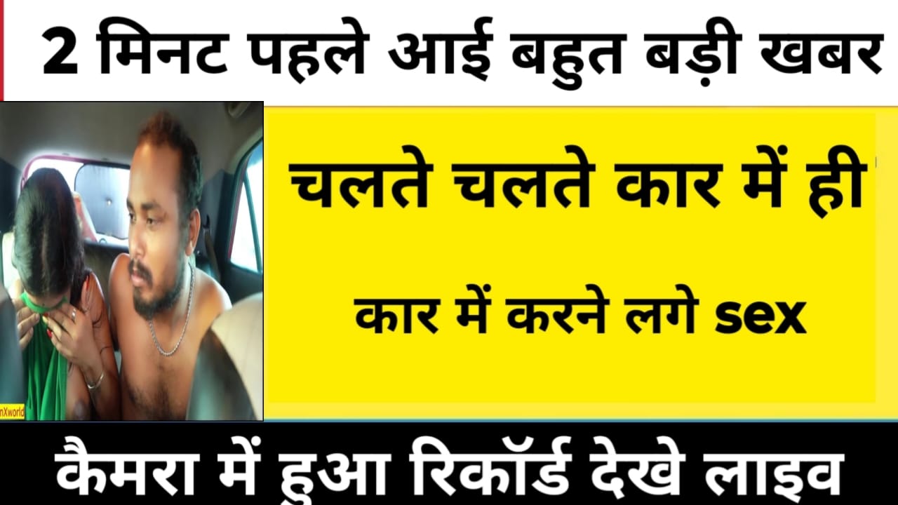 BSNL Network Start: आज से शुरू बीएसएनएल यूजरों के लिए बड़ी खुशखबरी, 4G 5G हाई-स्पीड नेटवर्क 12 नए शहरों में