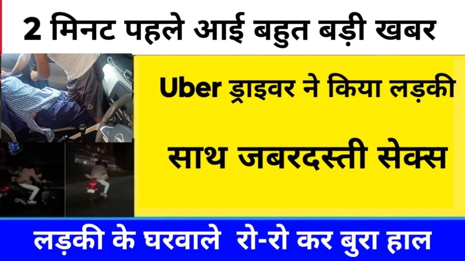 Jio Free Recharge New